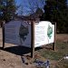 Site Sign Gallery Image